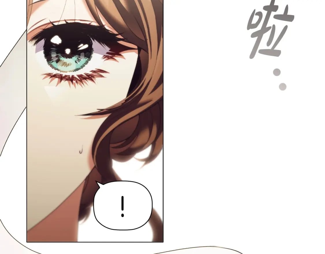 第76话 仇人的试探60