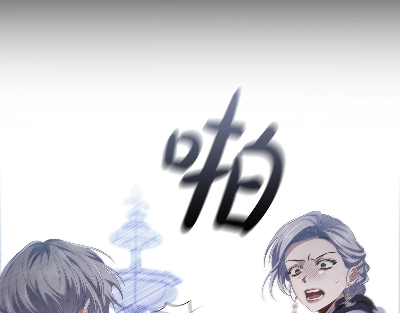 第49话 隐秘过往136