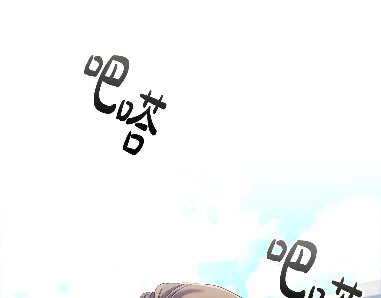 第58话 父母归来的惊喜100