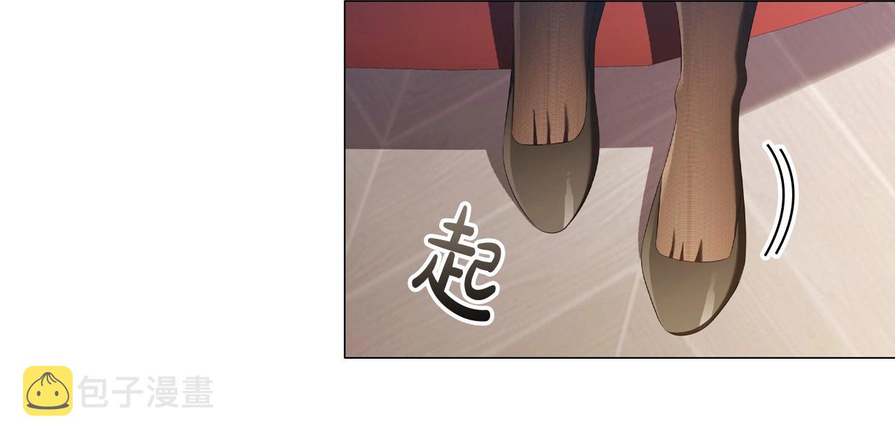 第44话 要亲我吗？54