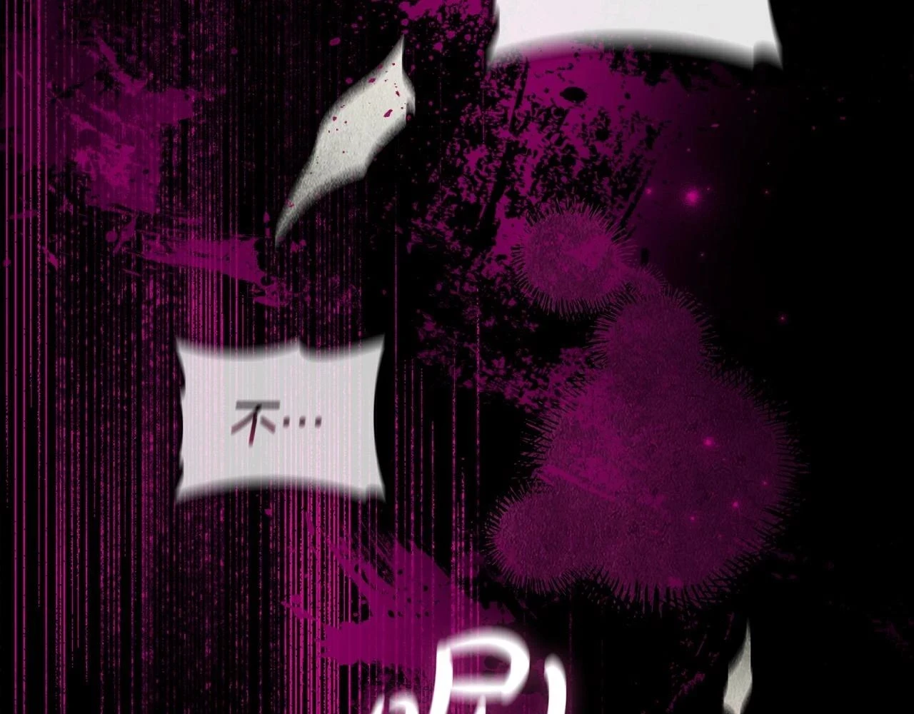 第65话 噩梦与守护141