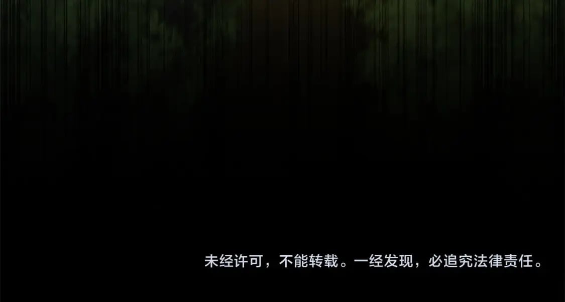第86话 获救190