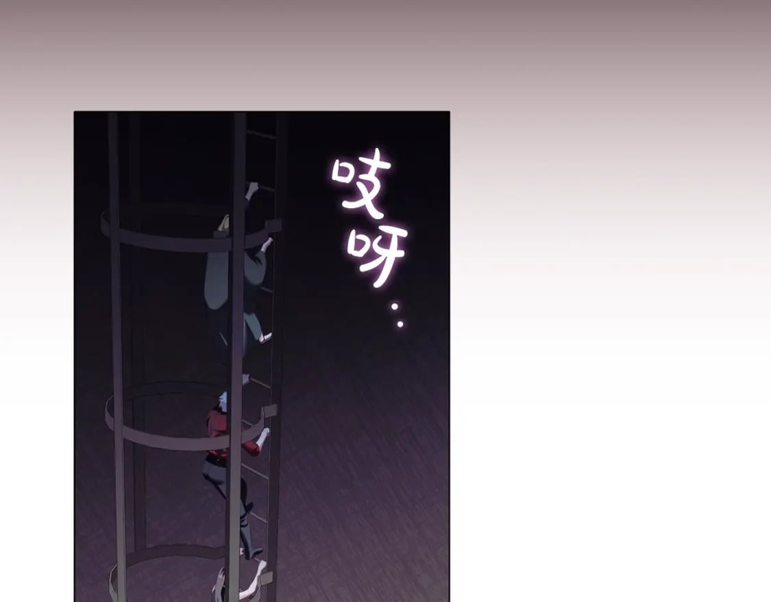 第86话 获救109