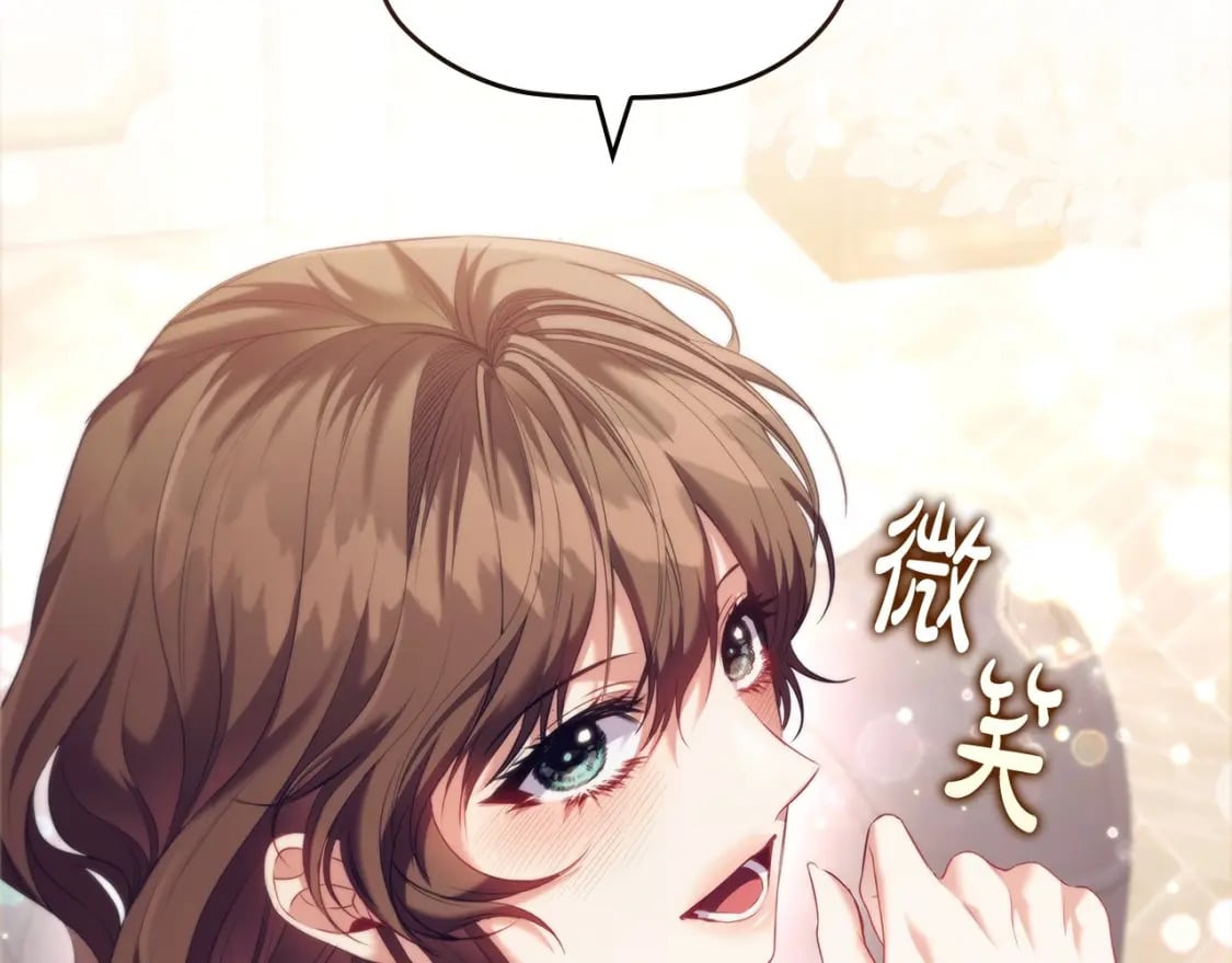 第77话 和他共度一生？107