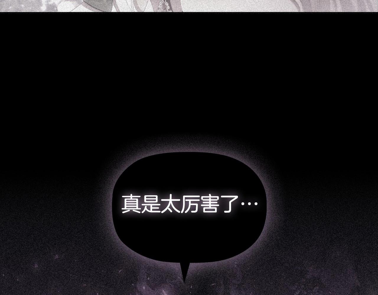 第51话 危险的饼干123