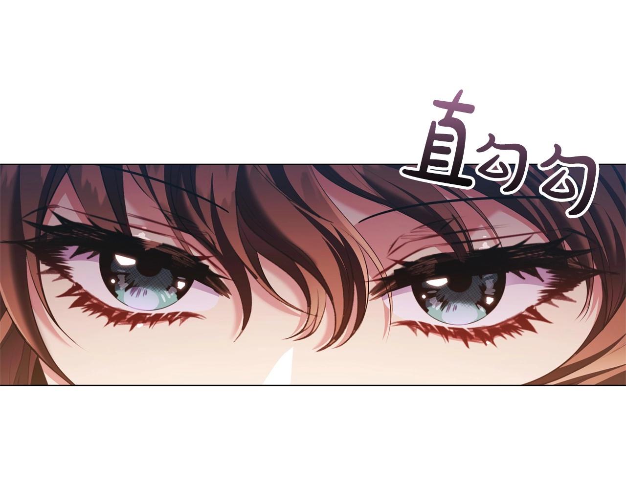 第44话 要亲我吗？86