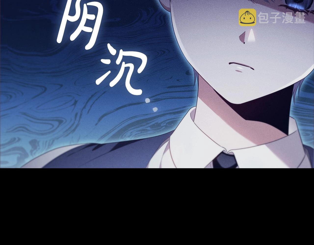 第50话 让妹妹消失18