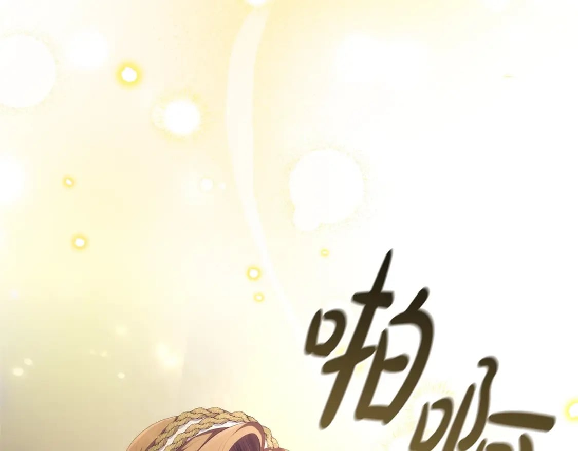 第76话 仇人的试探48