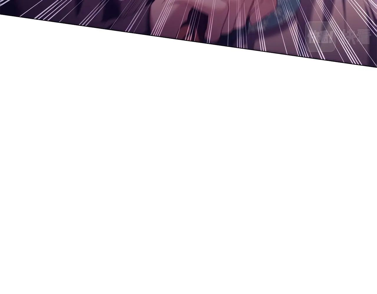 第61话 被掳走？！137