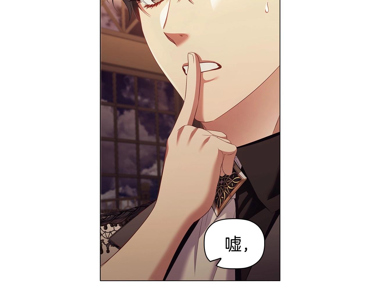 第55话 最后的见面57