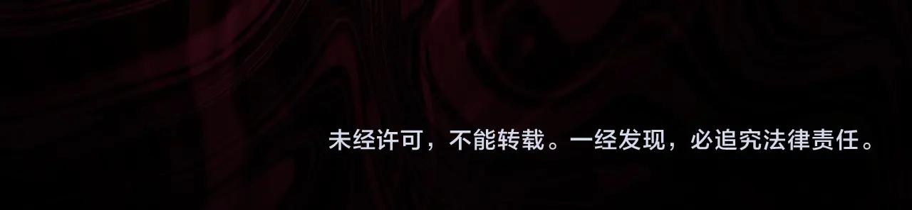 第49话 隐秘过往150