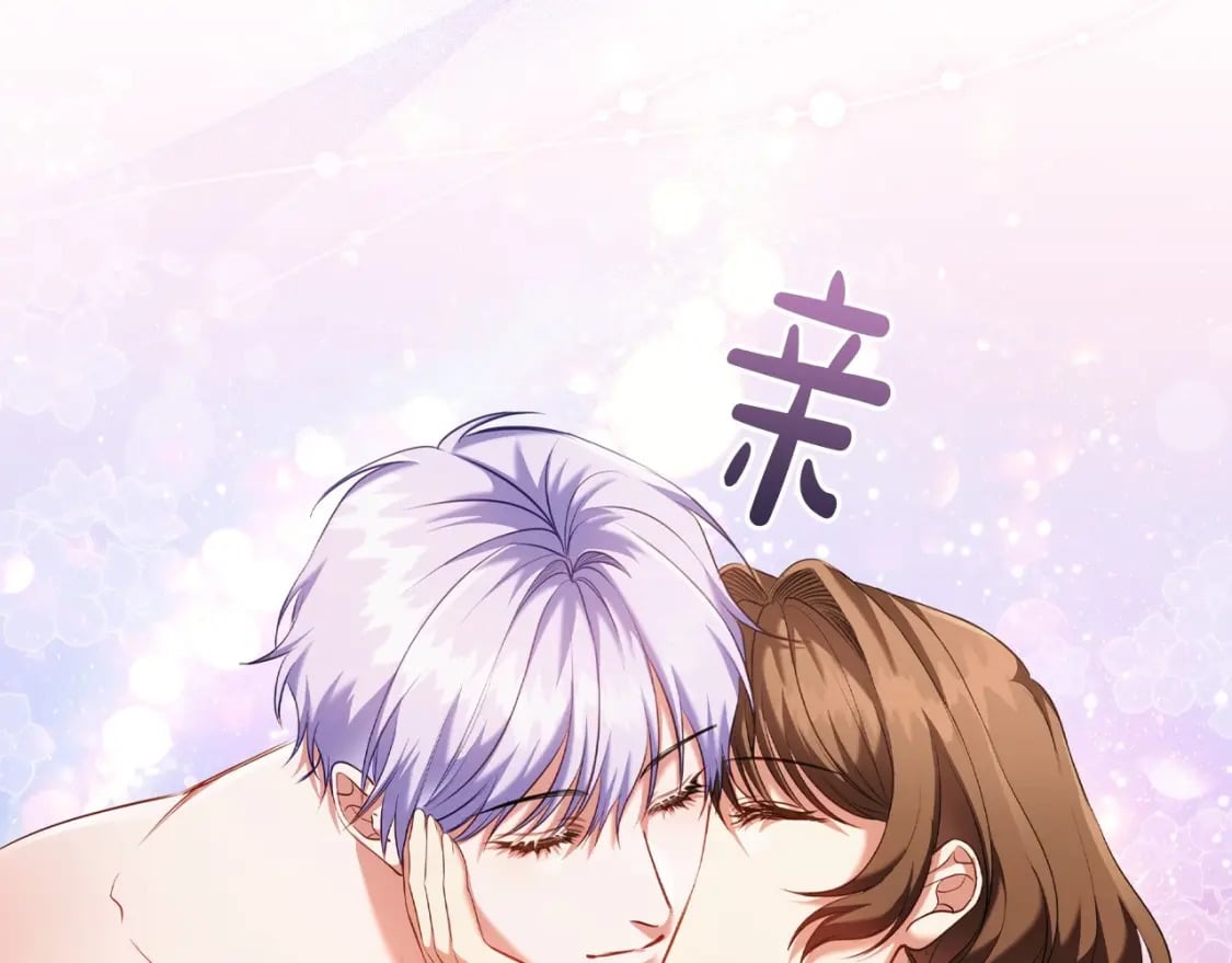第77话 和他共度一生？112