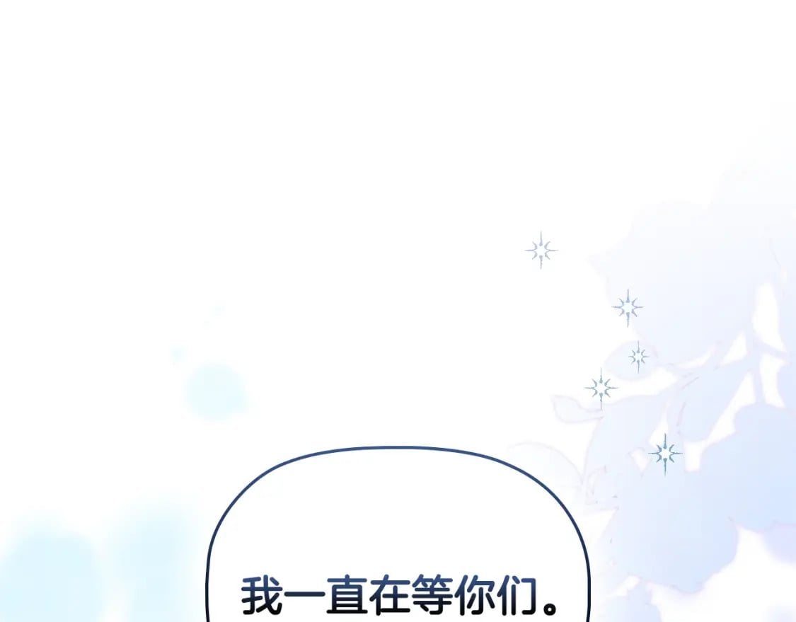 第86话 获救145