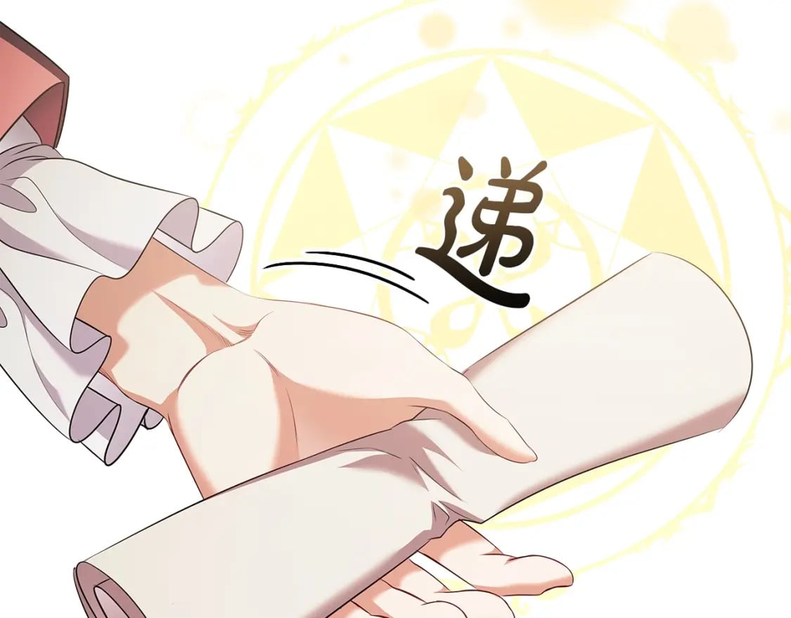 第86话 获救155
