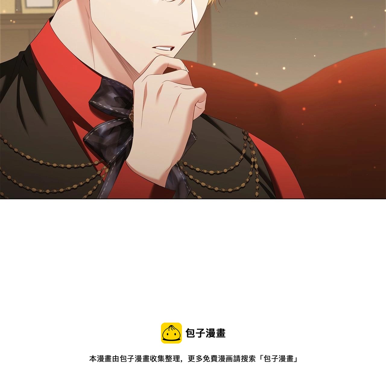 第59话 和大公联手99