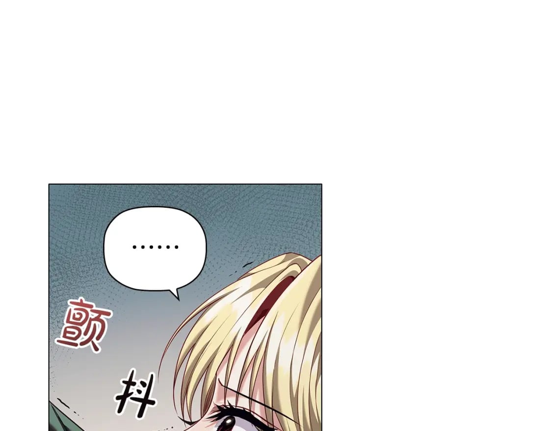 第86话 获救51
