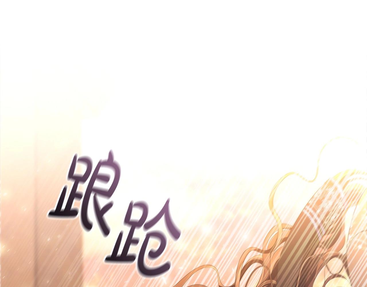 第54话 爱情还是友情12