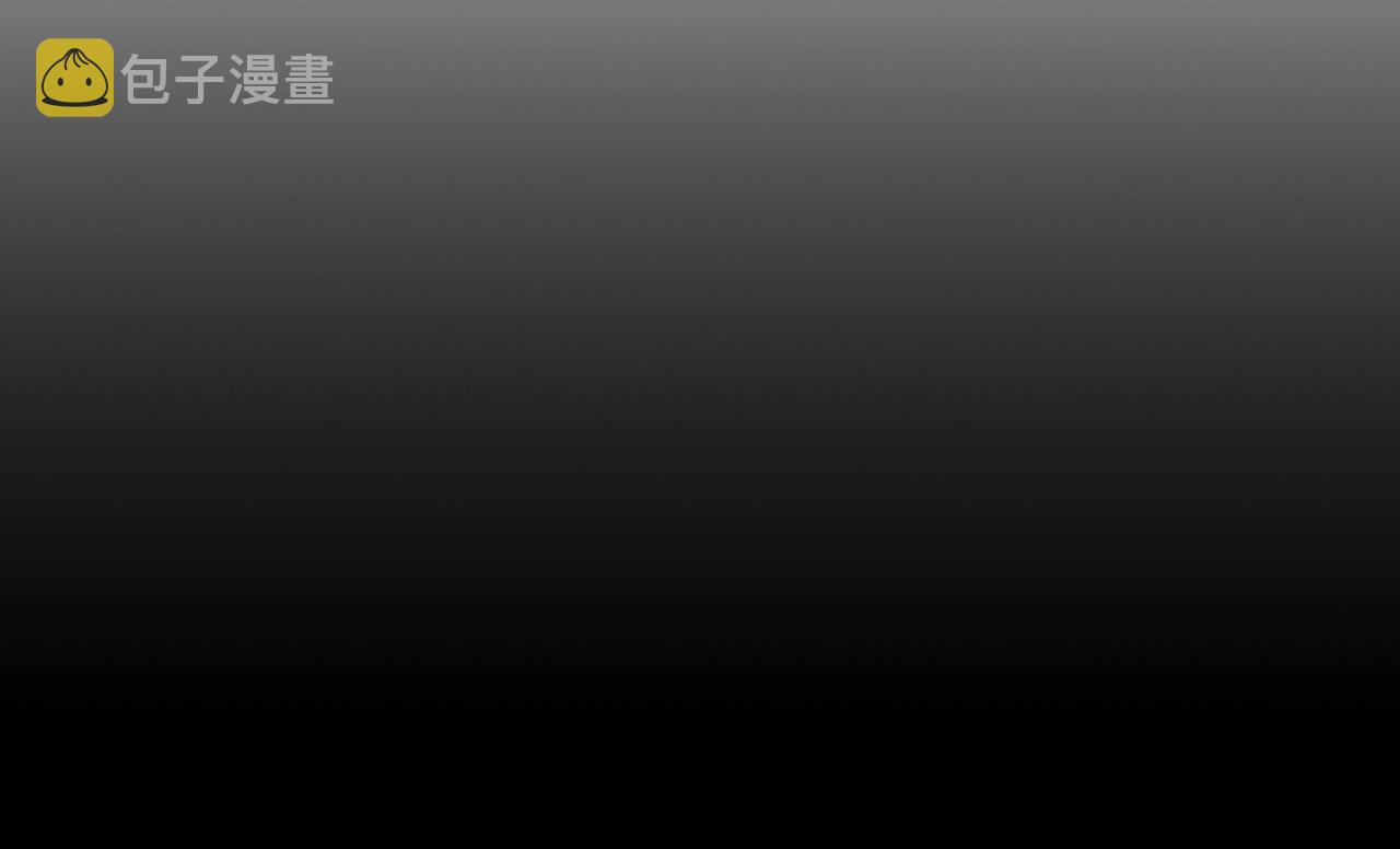 第40话一箭双雕的计谋12