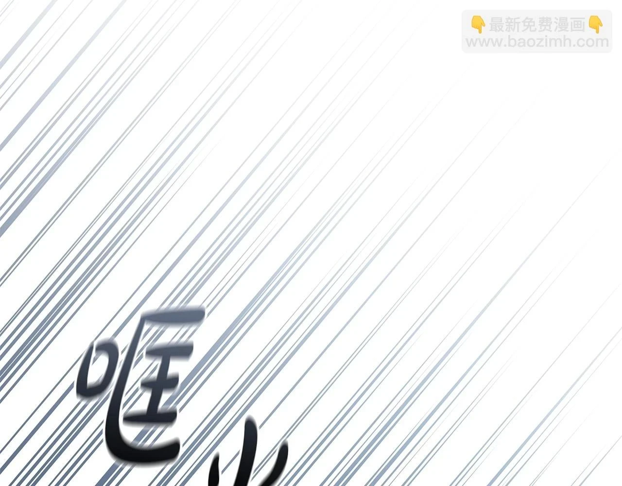 第65话 噩梦与守护35