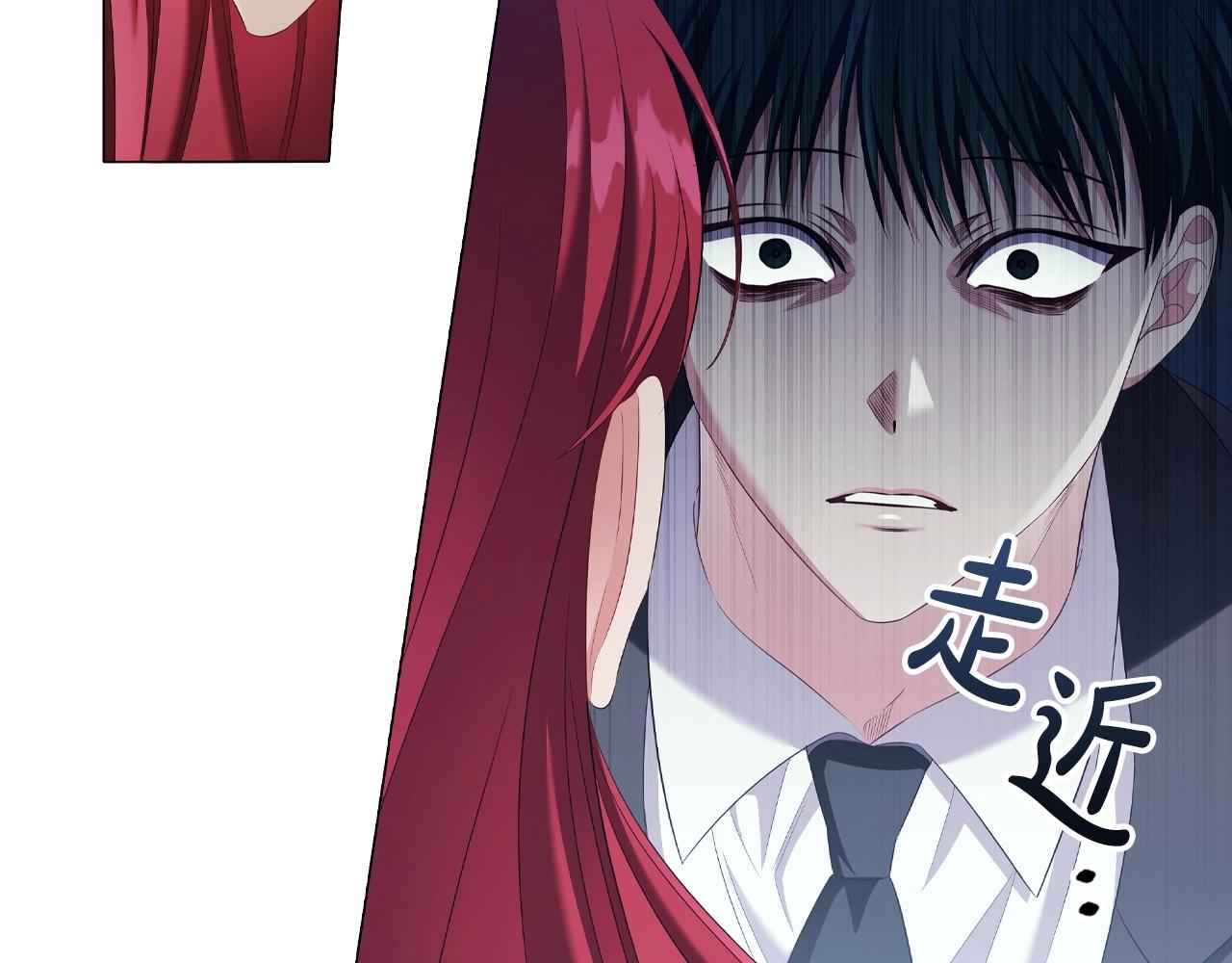 第37话推荐信55