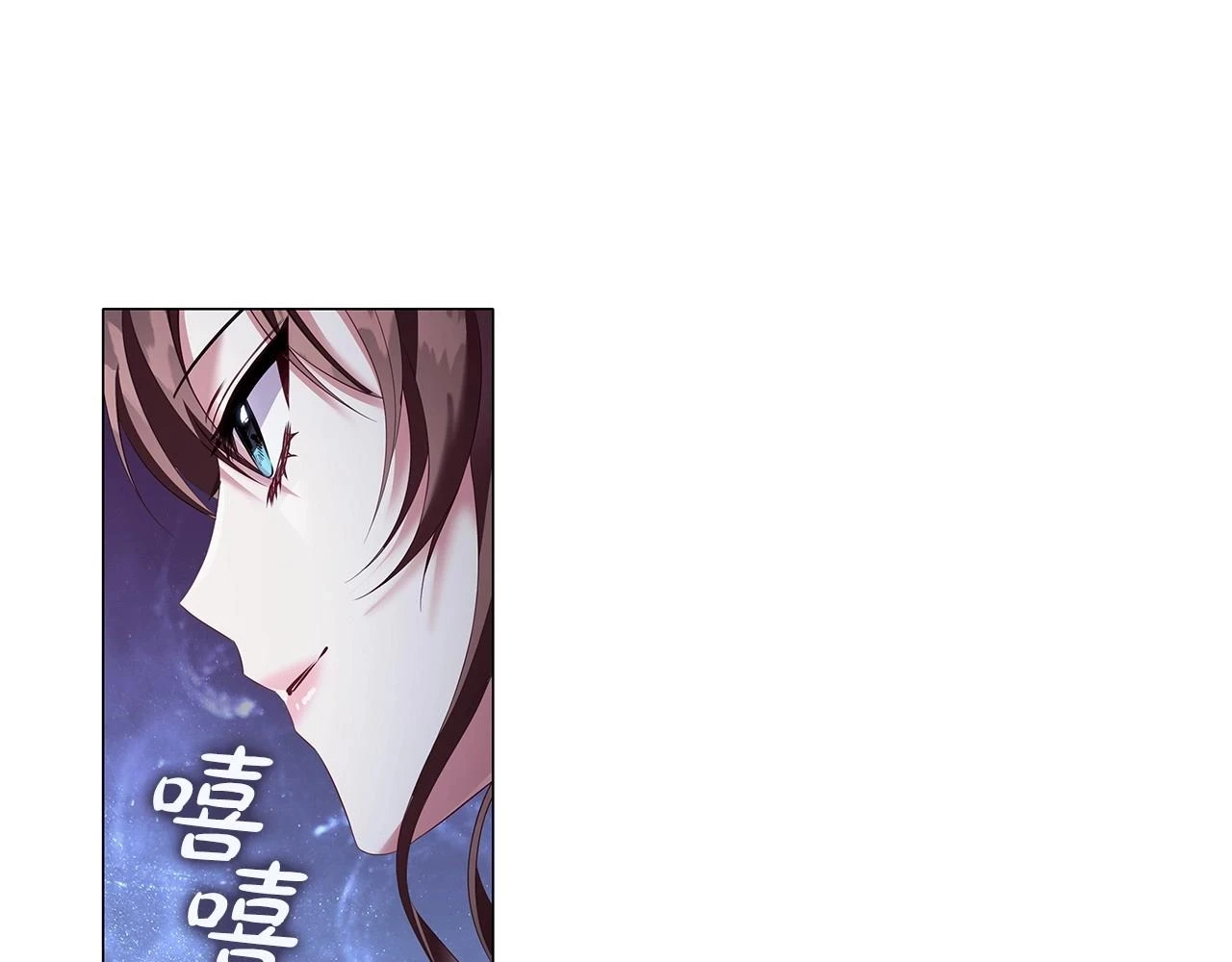 第66话 难以拒绝的邀请71