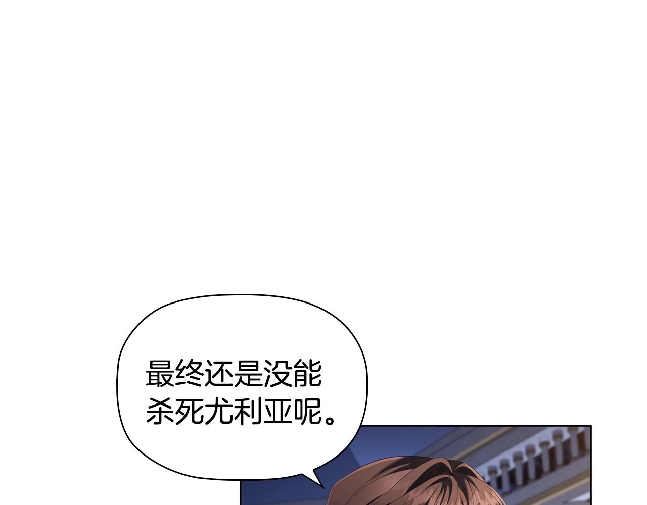第52话 真心表白48