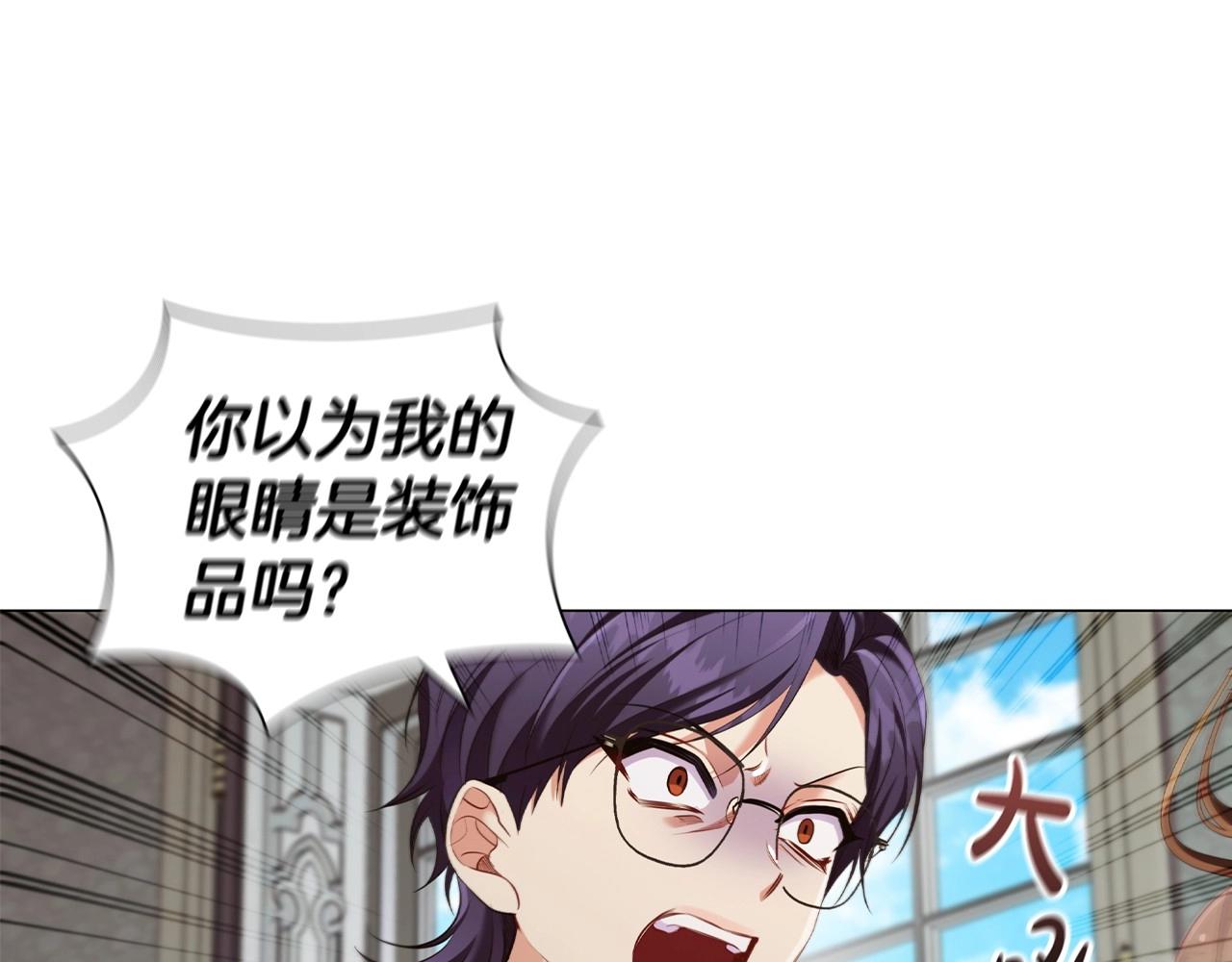第43话 顶撞115