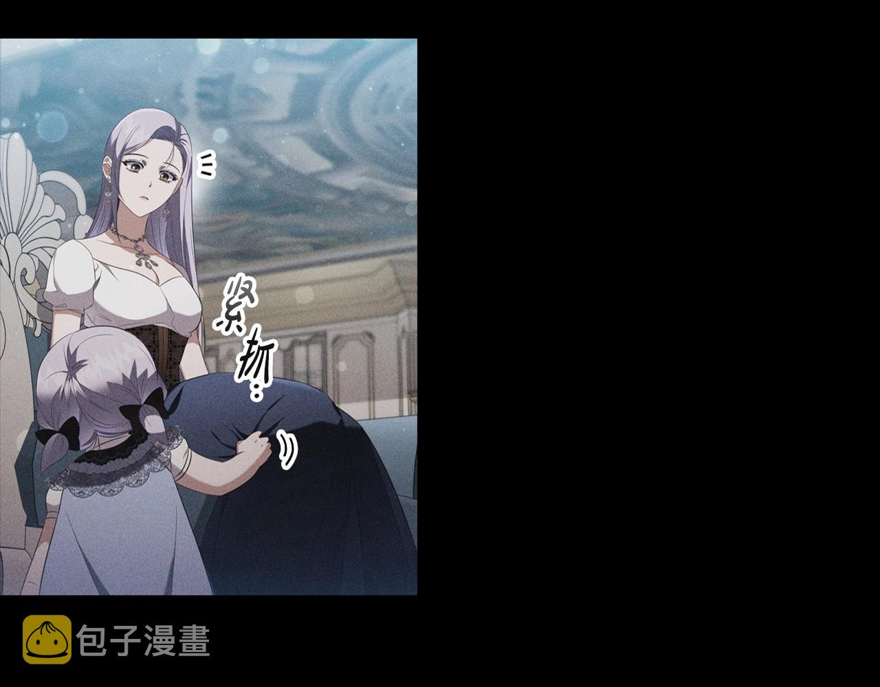第50话 让妹妹消失64