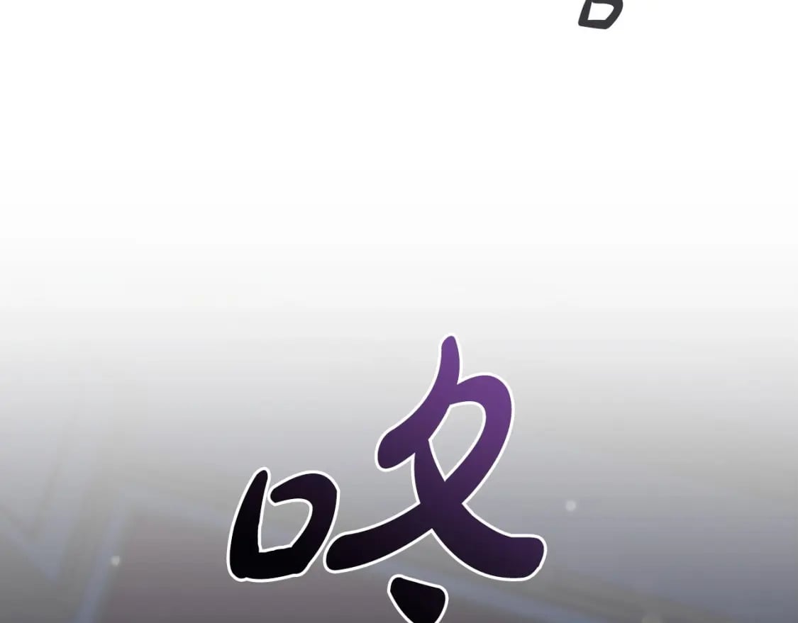 第81话 留下我的印记108