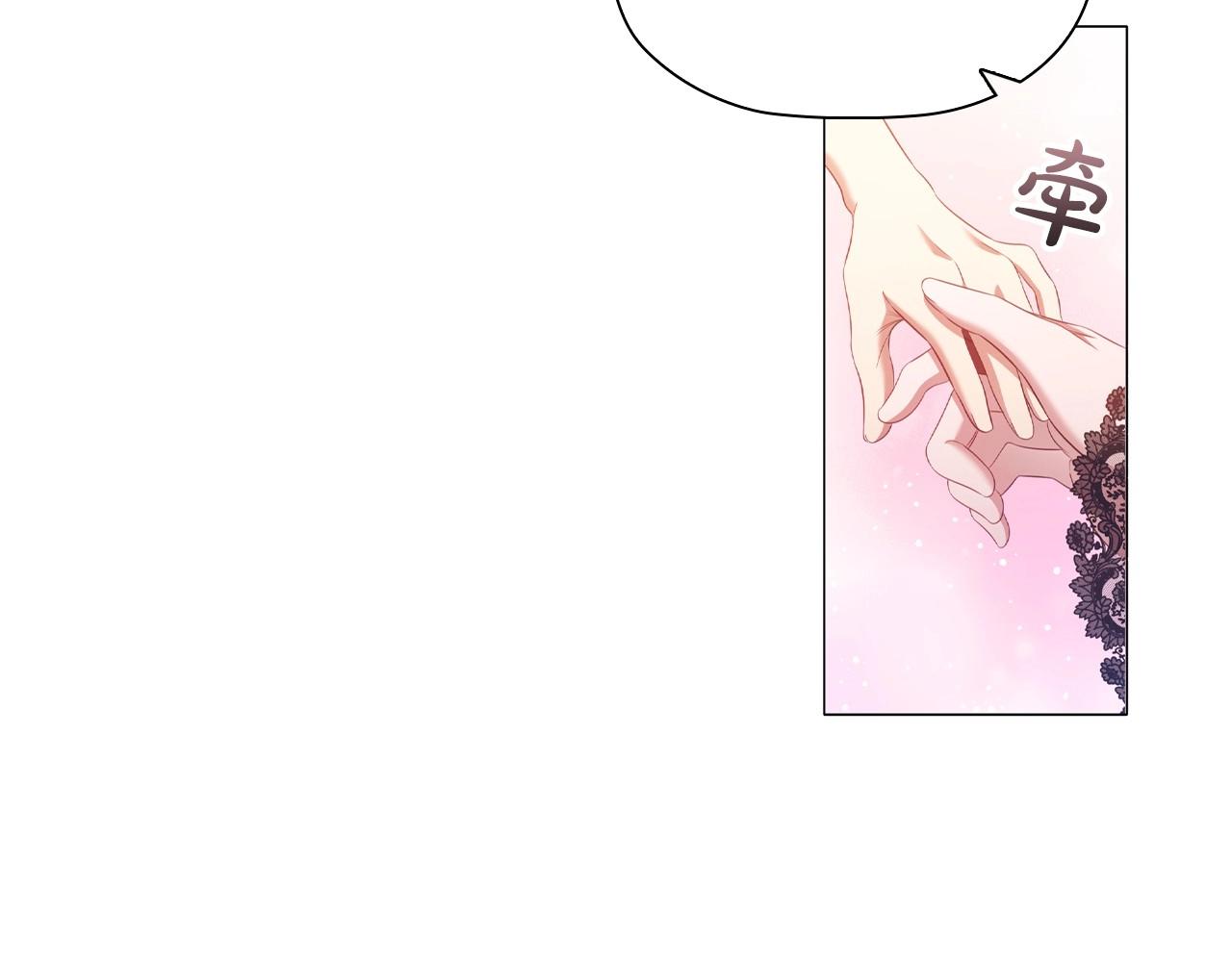第48话 生日礼物57
