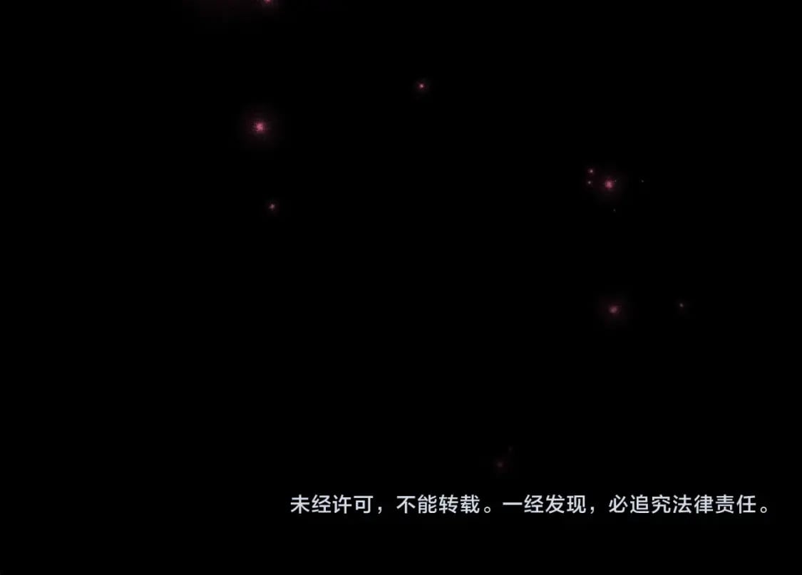 第70话 女儿不如儿子重要？159