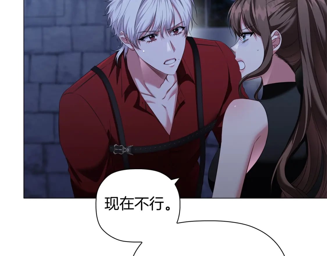 第86话 获救131