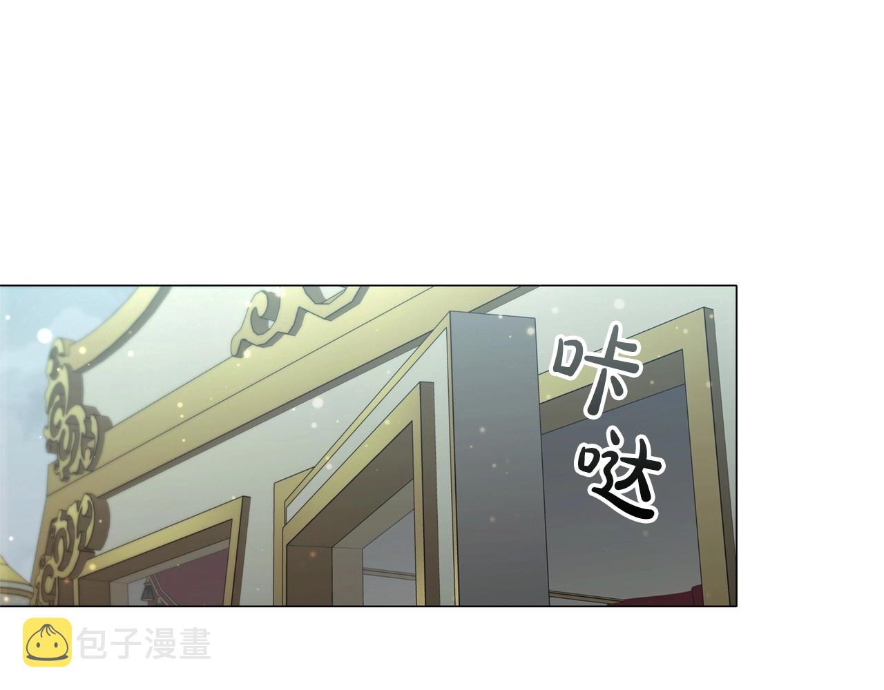 第40话一箭双雕的计谋58