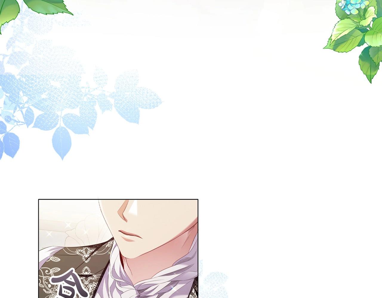 第46话 寻找新的爱情47