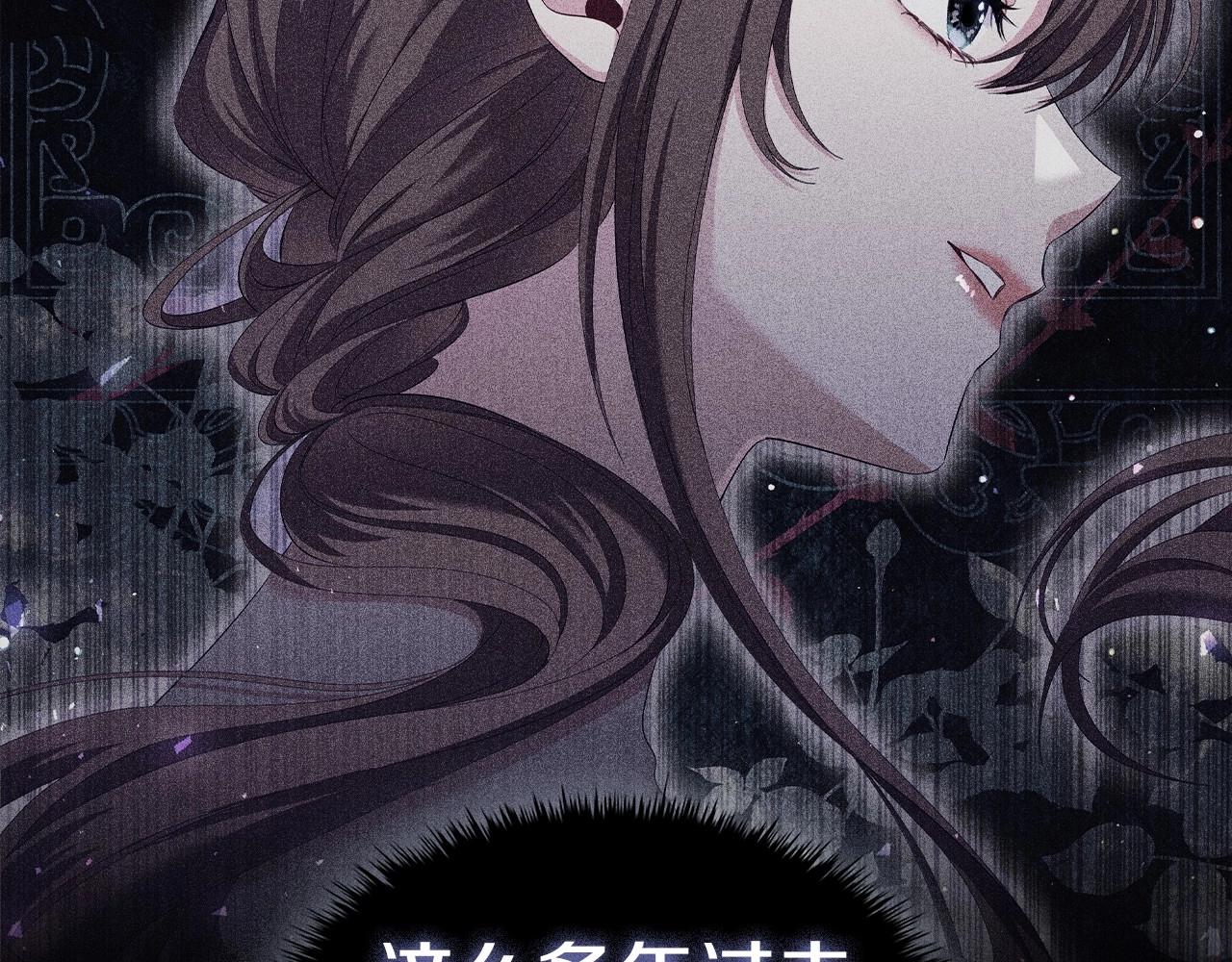 第58话 父母归来的惊喜28