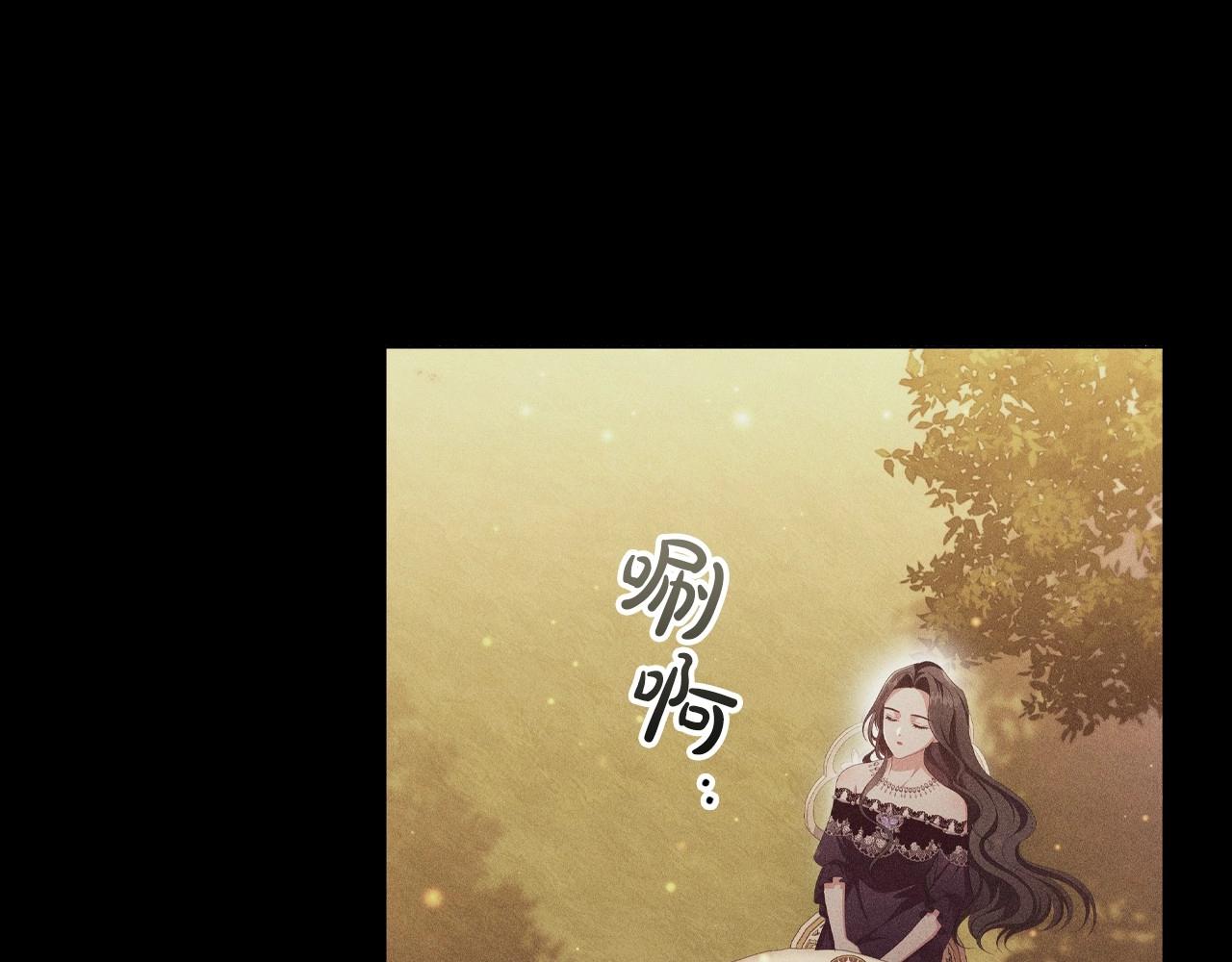 第36话毁掉的理由52