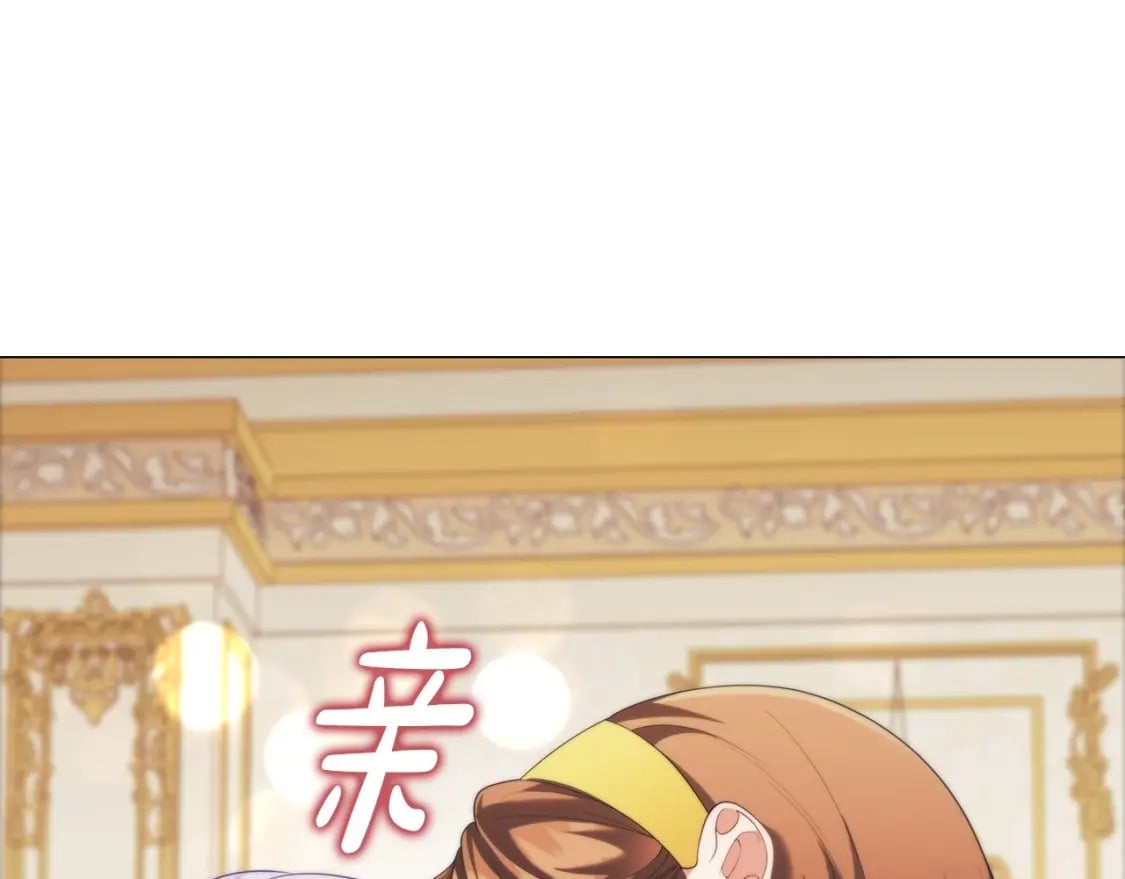 第80话 乱动会有惩罚哦123