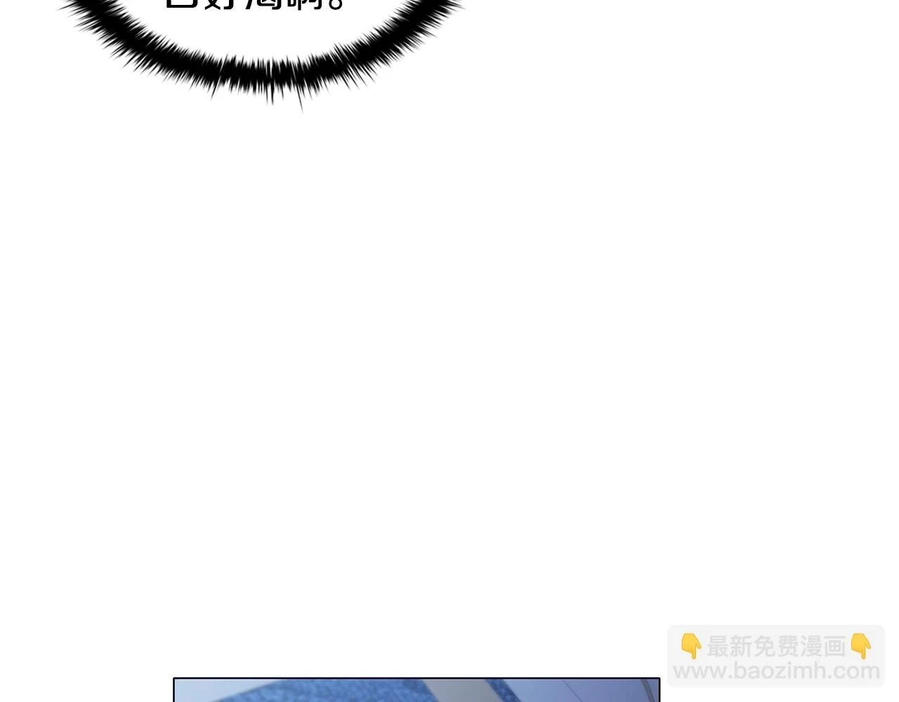 第65话 噩梦与守护161