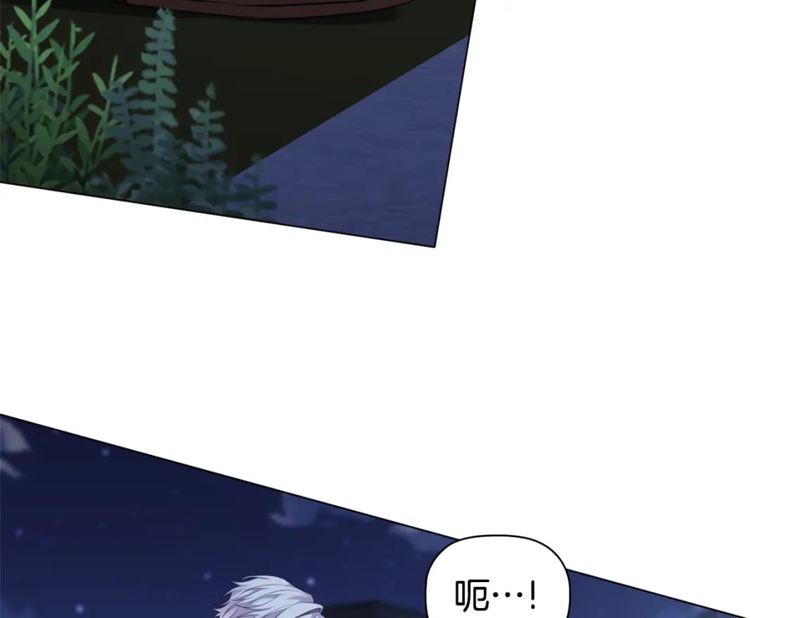 第86话 获救128