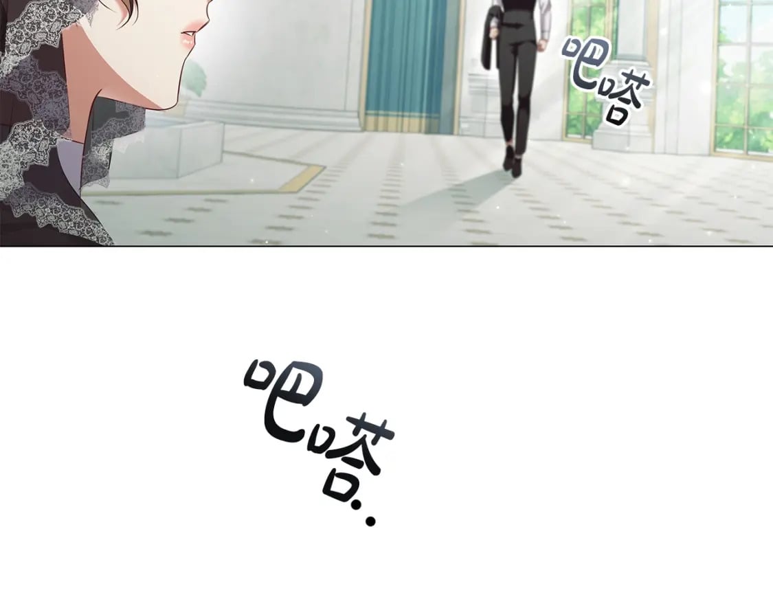 第87话 求婚93