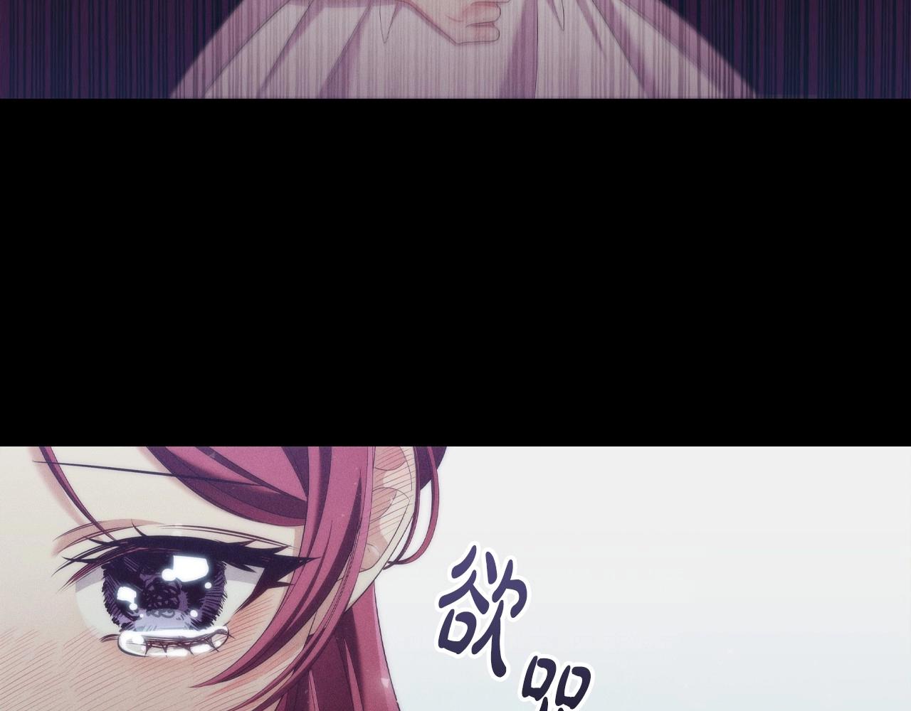 第36话毁掉的理由21