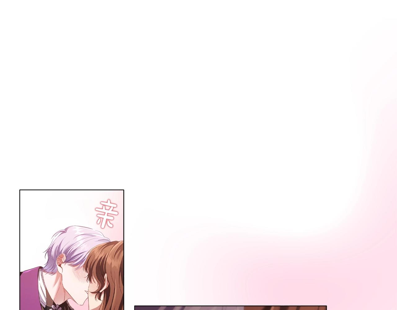 第48话 生日礼物134