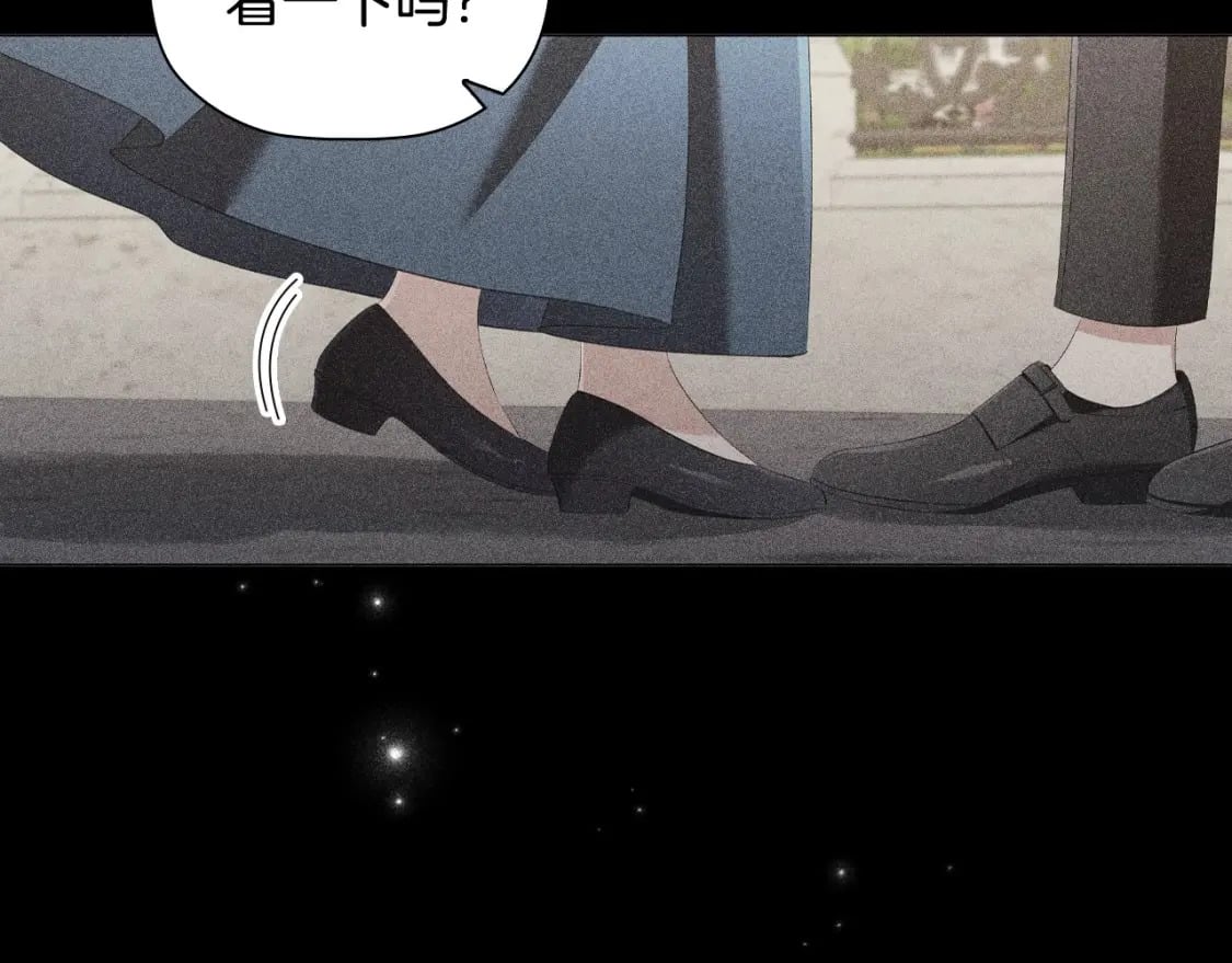第82话 谁是心上人41