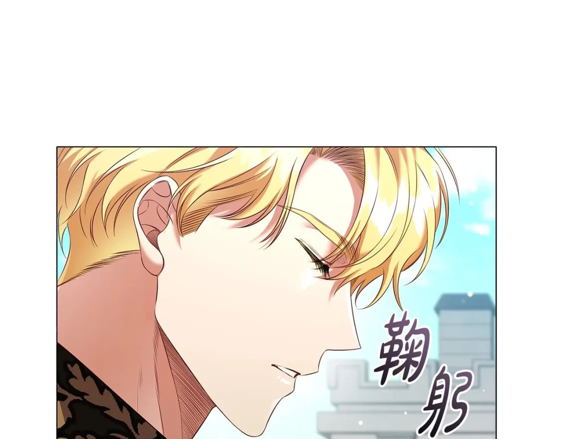 第68话 不情之请18