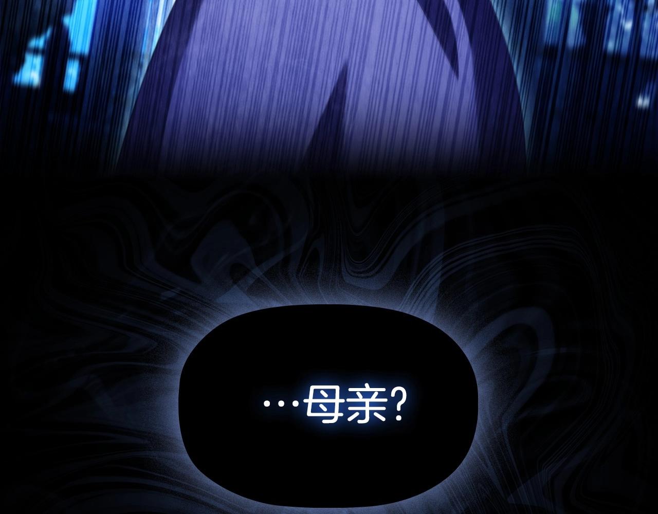 第48话 生日礼物156