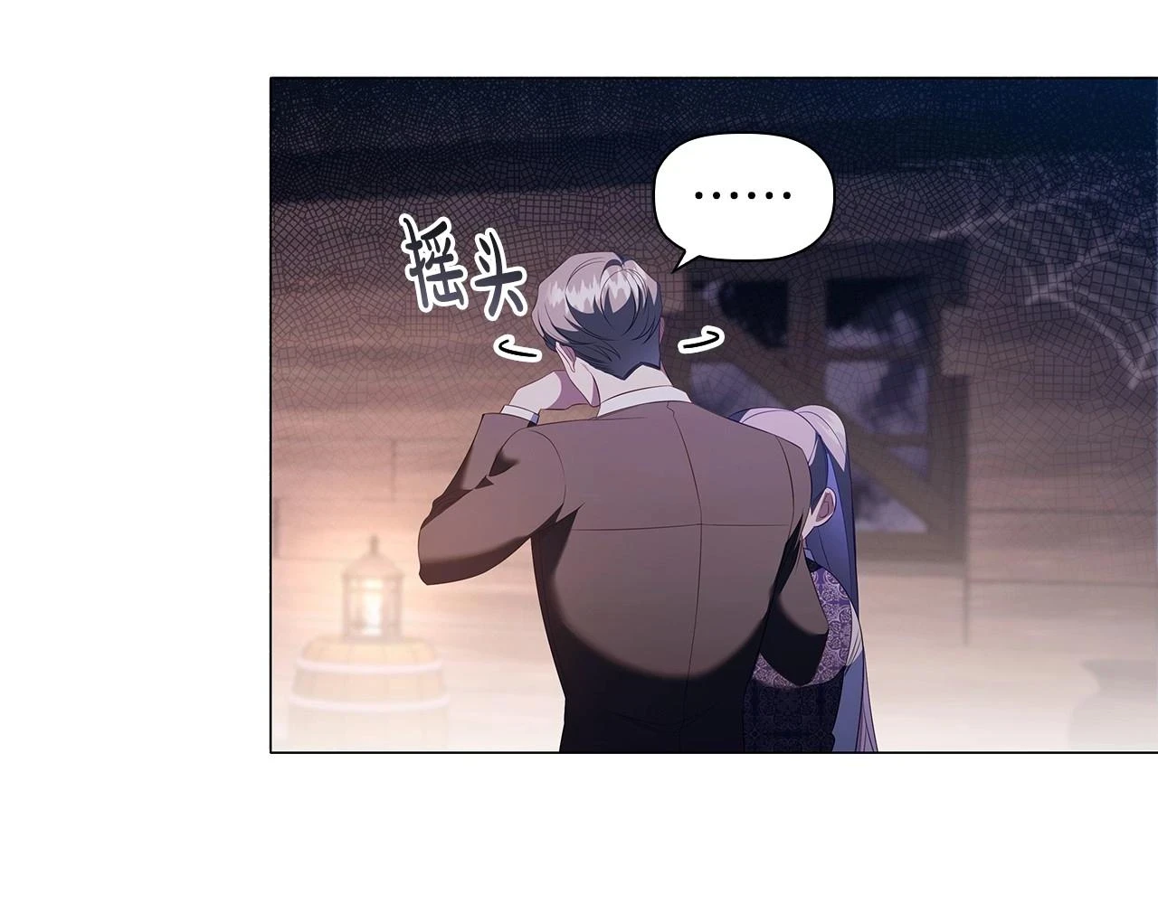 第65话 噩梦与守护57