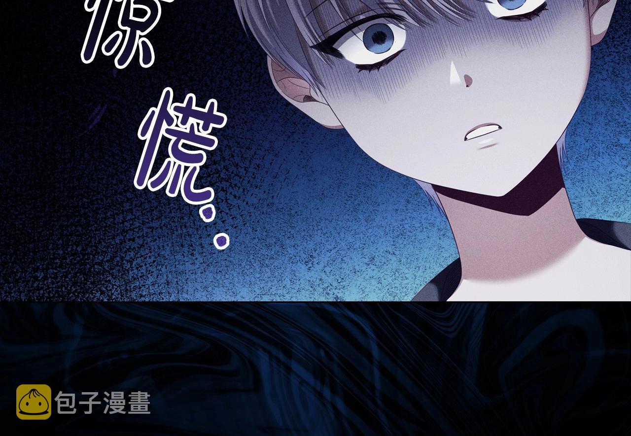 第52话 真心表白20
