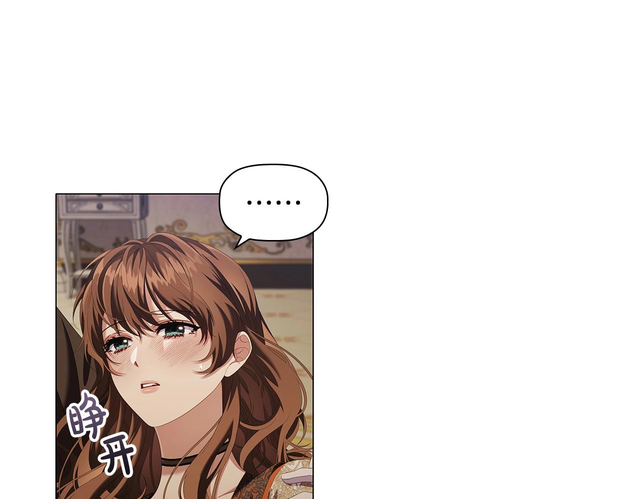 第57话 死而复生60