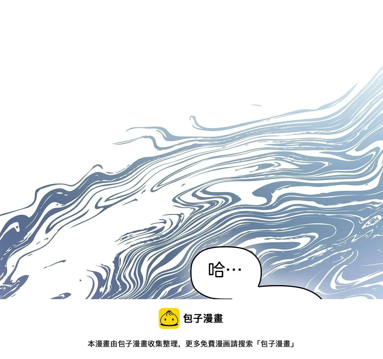 第65话 噩梦与守护149