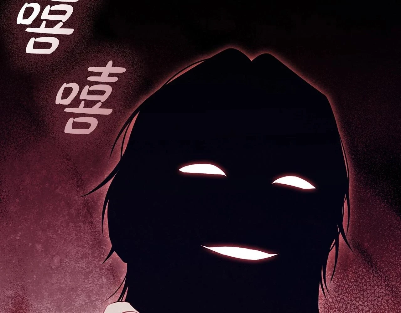 第65话 噩梦与守护136